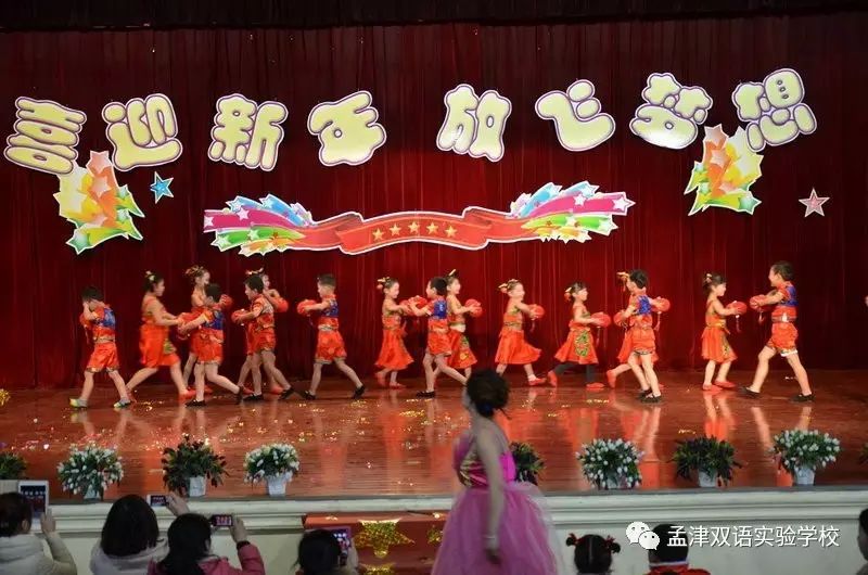 孟津雙語學(xué)校全面解析，一所值得信賴的優(yōu)秀學(xué)府