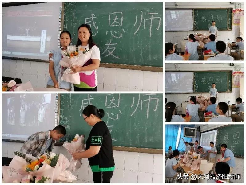 孟津雙語學(xué)校教師招聘啟事，尋找教育精英，共創(chuàng)卓越未來