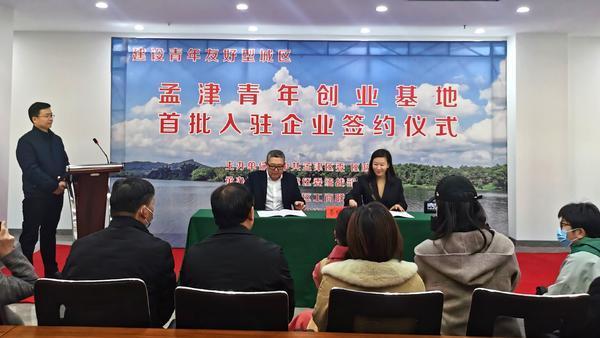 孟津雙語學(xué)校的社保保障與員工福利解析