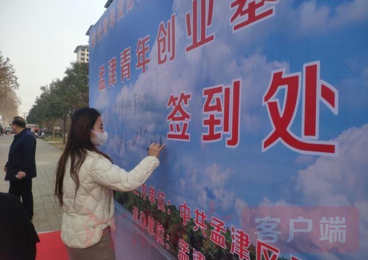 孟津雙語學(xué)校的社保保障與員工福利解析