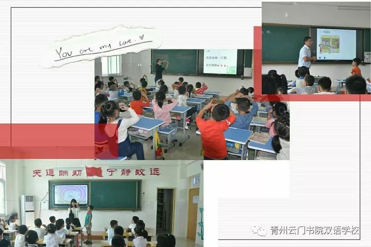 孟津雙語學(xué)校校醫(yī)招聘啟事