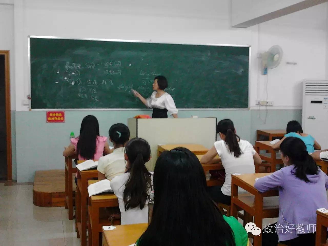 成功秘訣，優(yōu)秀教師與學(xué)員共同打造的課程攻略