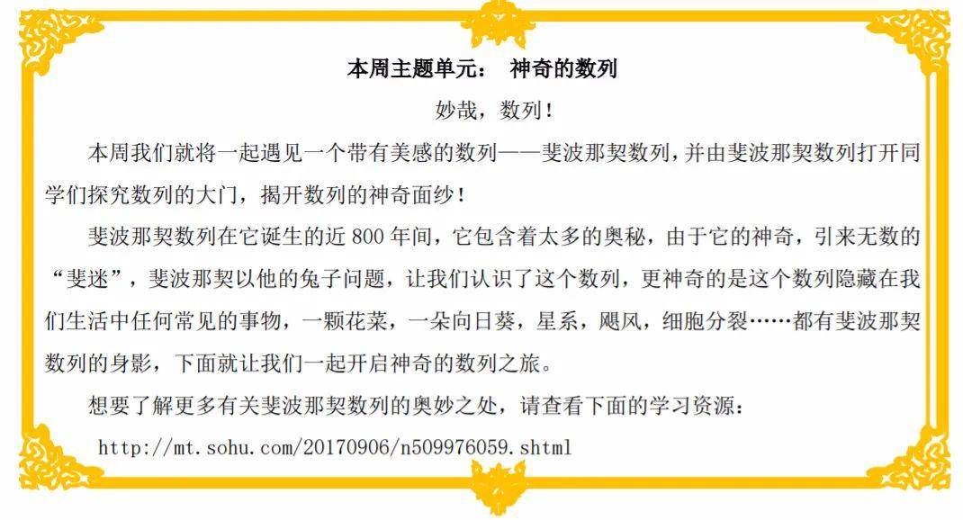 實(shí)用課程分享，學(xué)員如何發(fā)揮教師的支持助力考試