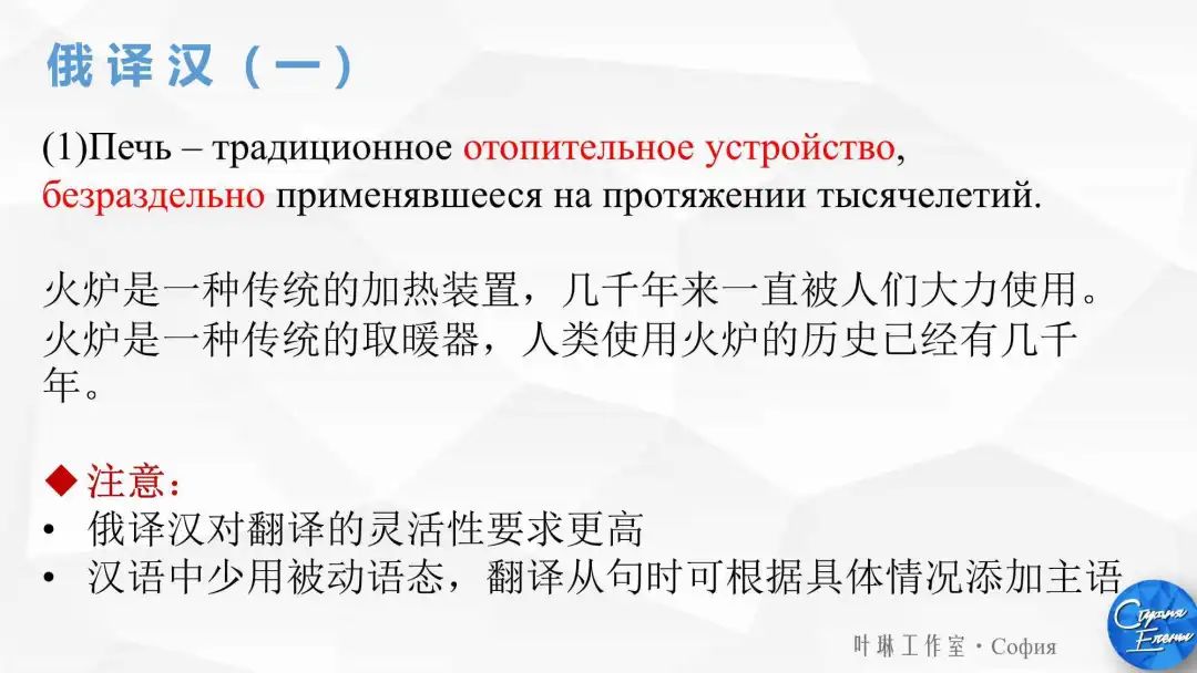 成功秘訣，優(yōu)秀教師與學(xué)員共同打造的課程攻略