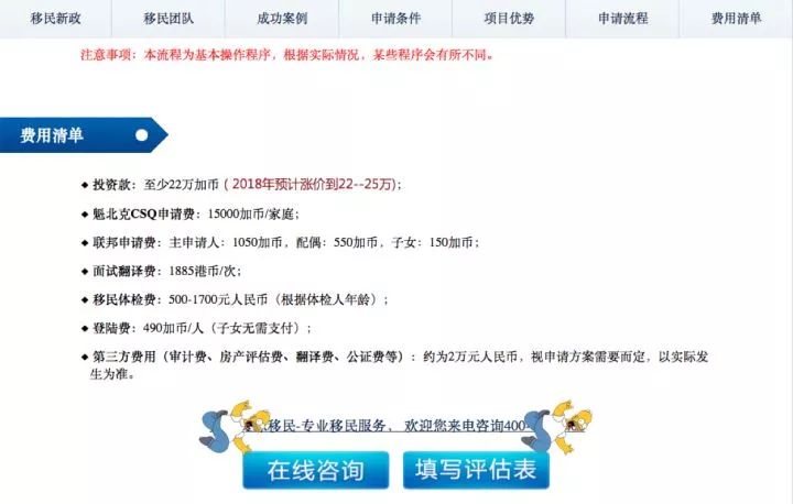 備戰(zhàn)考試，教師指導(dǎo)優(yōu)化課程安排策略