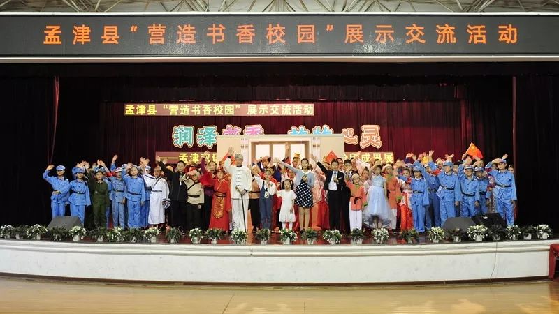 孟津雙語學(xué)校現(xiàn)任校長——引領(lǐng)教育創(chuàng)新的領(lǐng)航者
