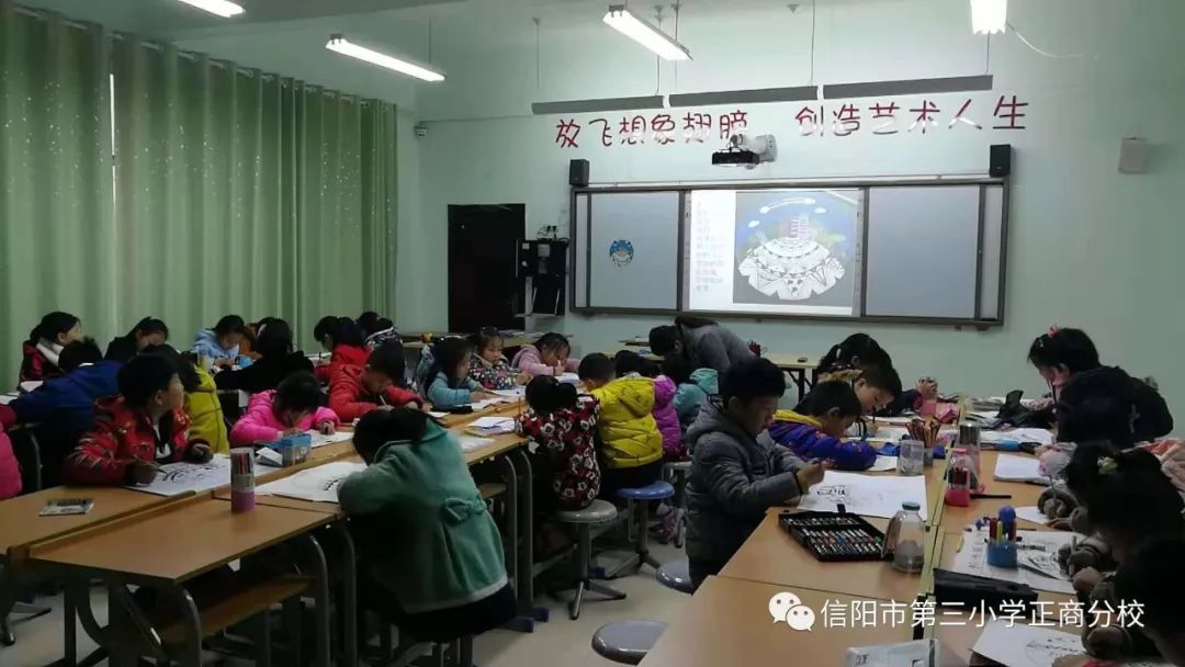 孟津雙語學校的教學特色與改革探索