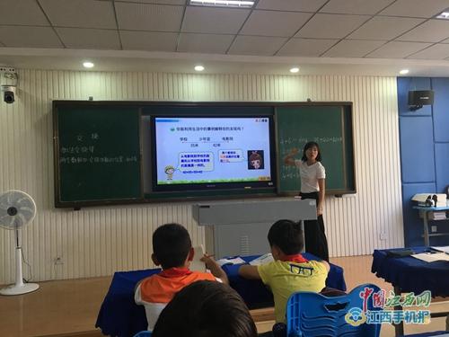 雙語實驗學校學生數(shù)學成績提升策略