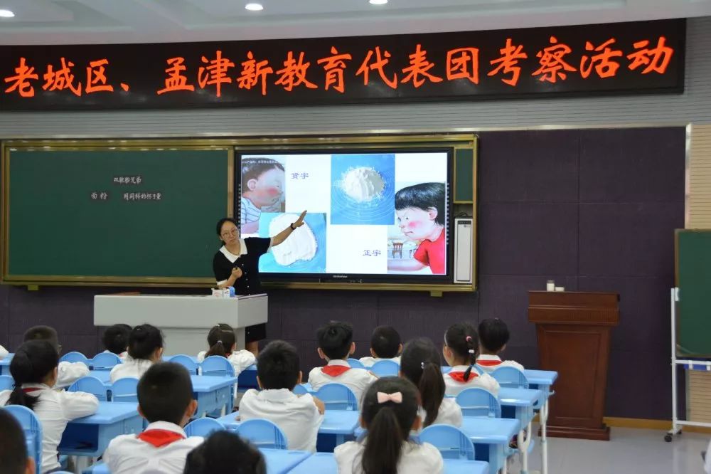 孟津雙語學(xué)校小學(xué)至高中全面教育解析