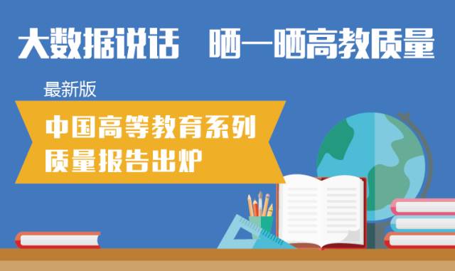 雙語教育的重要性，孟津?qū)W校為您解讀