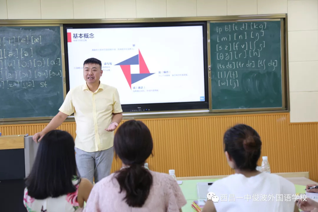 口語(yǔ)訓(xùn)練在雙語(yǔ)學(xué)校教學(xué)中的重要性