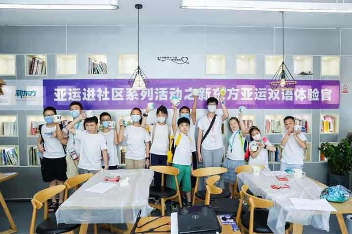 課堂互動(dòng)對(duì)雙語教學(xué)質(zhì)量的影響探究