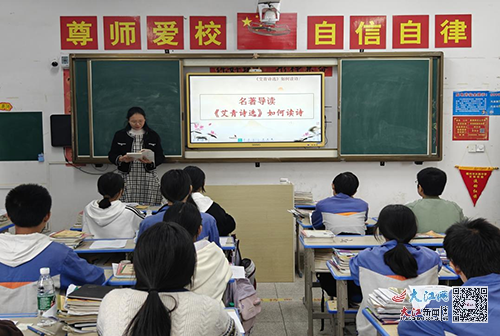 學(xué)生家長如何支持雙語學(xué)校的教學(xué)工作？