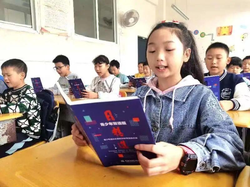 雙語學(xué)校如何提高學(xué)生的閱讀理解能力
