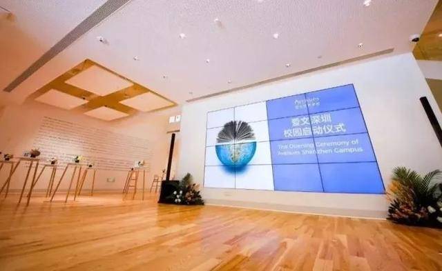 語言沉浸式教學(xué)在雙語學(xué)校中的應(yīng)用