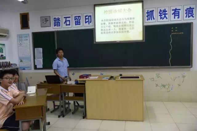 提高雙語學(xué)校外教教學(xué)質(zhì)量的有效策略