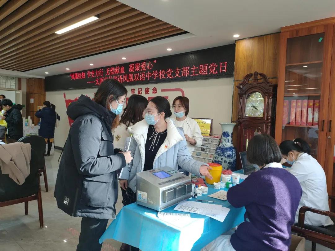 如何讓學(xué)生在雙語課堂中更加積極