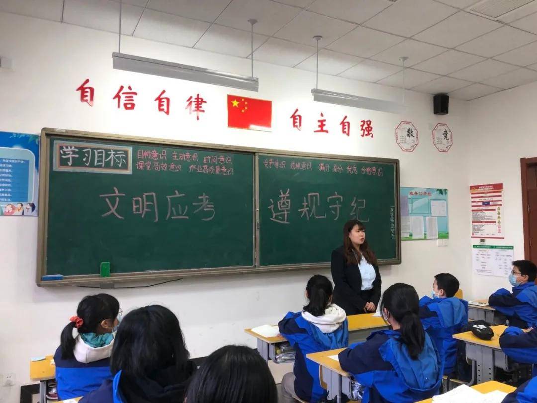 雙語(yǔ)學(xué)校如何優(yōu)化學(xué)生的學(xué)習(xí)體驗(yàn)