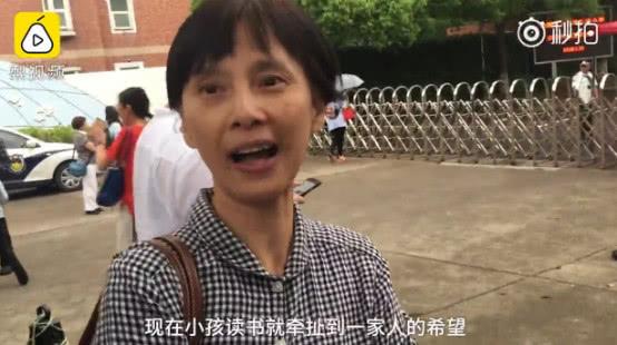 雙語教學(xué)對學(xué)生邏輯思維的影響探究