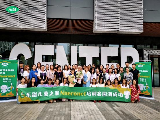 雙語教學(xué)對(duì)學(xué)生邏輯思維的影響研究