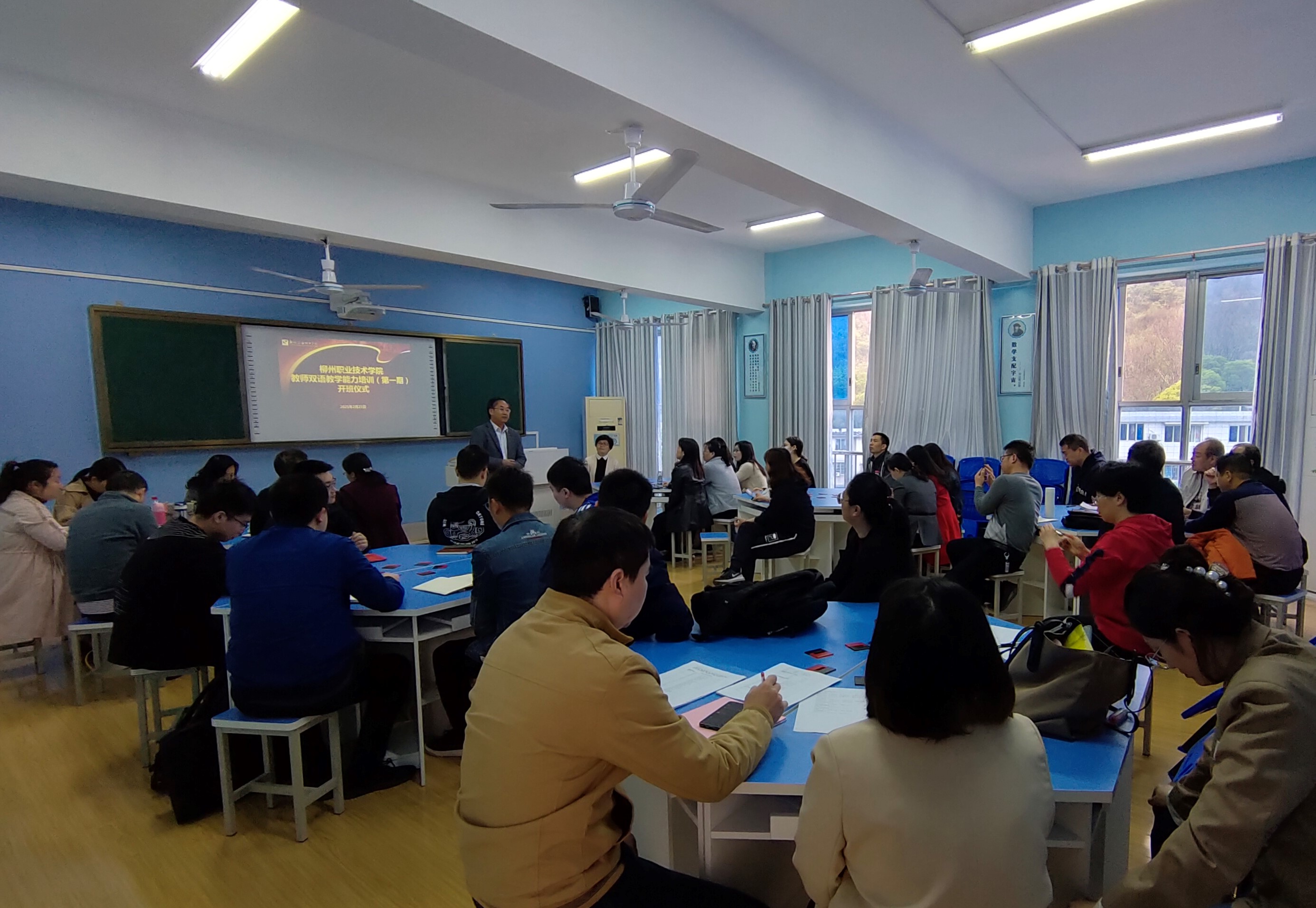 如何提升雙語教學中的教師培訓質(zhì)量