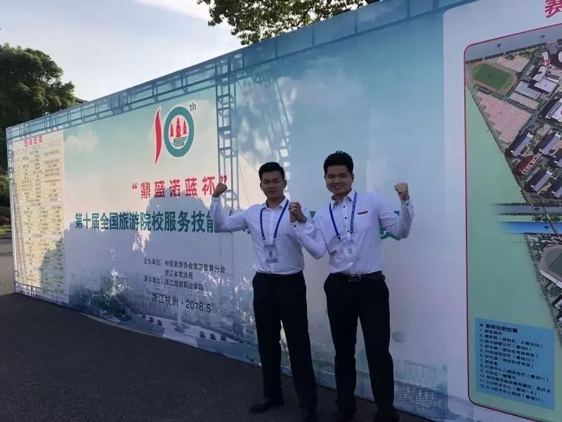 雙語教學如何培養(yǎng)學生的國際視野