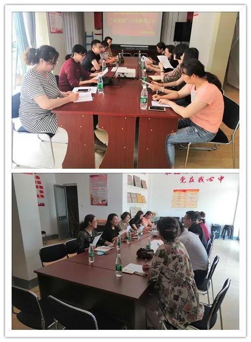 課堂討論在雙語教學(xué)中的作用分析