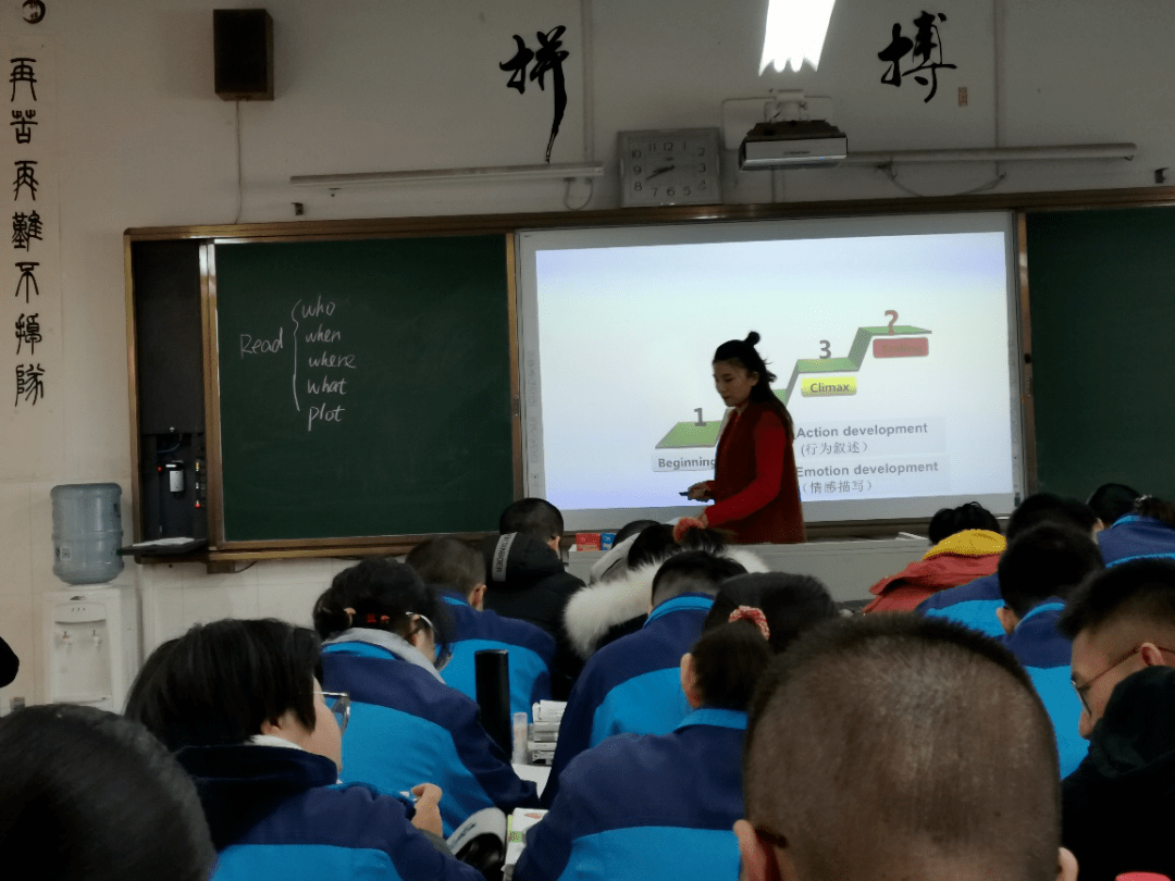 雙語學(xué)校翻轉(zhuǎn)課堂應(yīng)用，提升教學(xué)質(zhì)量之道