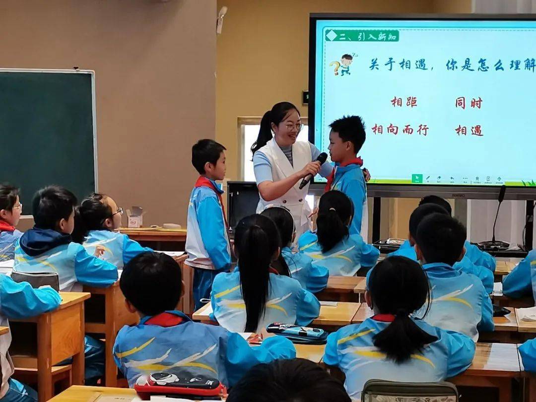 雙語學(xué)校如何運(yùn)用翻轉(zhuǎn)課堂提升教學(xué)質(zhì)量
