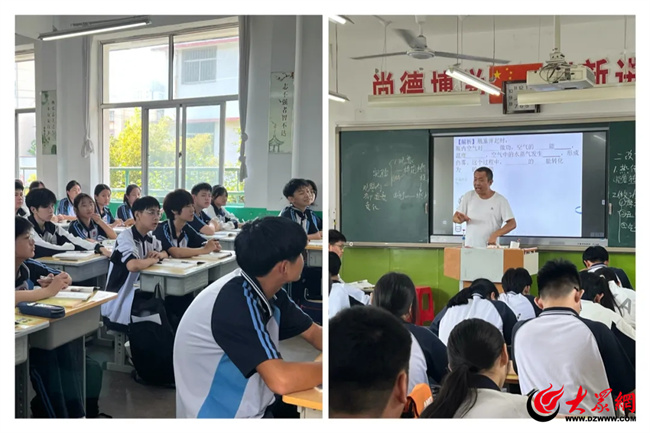 雙語學(xué)校如何運(yùn)用翻轉(zhuǎn)課堂提升教學(xué)質(zhì)量