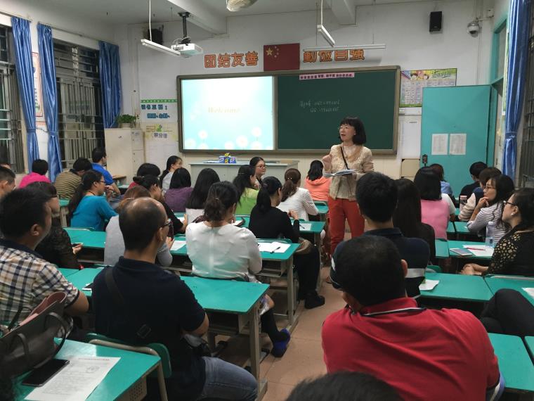 雙語實(shí)驗(yàn)學(xué)校提升家校合作效果策略探究