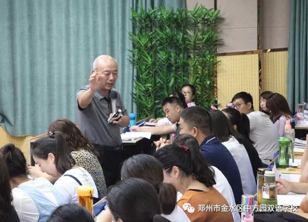 雙語(yǔ)學(xué)校提高學(xué)生閱讀速度的方法探究
