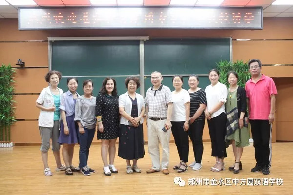 雙語學(xué)校如何提高學(xué)生的閱讀速度