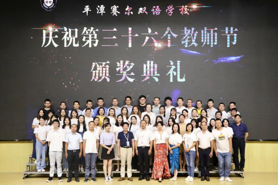 如何優(yōu)化雙語學校的師資培訓體系