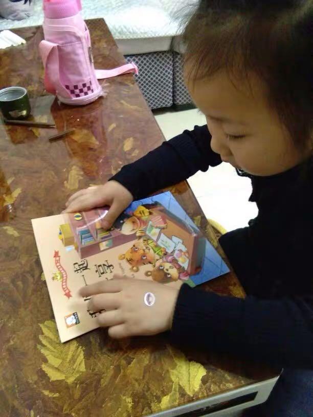 雙語教學(xué)如何增強(qiáng)學(xué)生的自信心