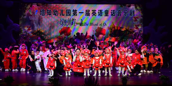 雙語教學(xué)如何增強(qiáng)學(xué)生的自信心