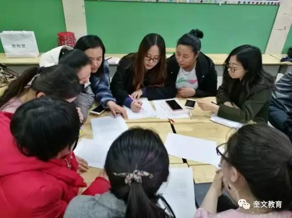 雙語學(xué)校如何提升教學(xué)資源利用效率