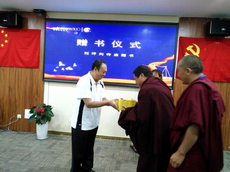 如何在雙語教學(xué)中培養(yǎng)學(xué)生的團隊協(xié)作能力
