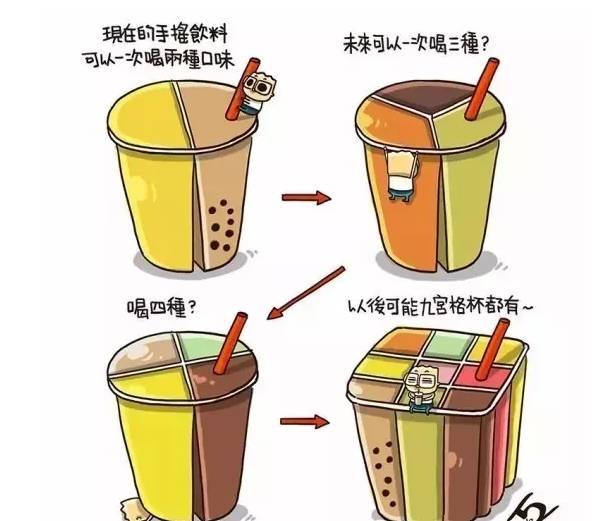 雙語(yǔ)學(xué)校如何提升學(xué)生的英語(yǔ)溝通能力