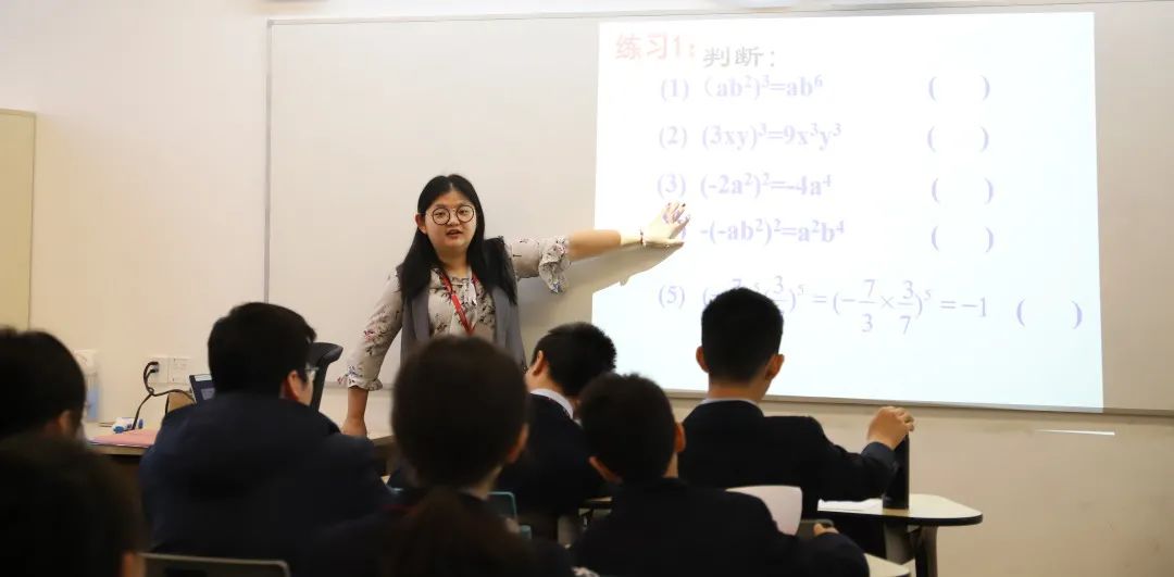 提高雙語(yǔ)教學(xué)中的教師課堂管理能力