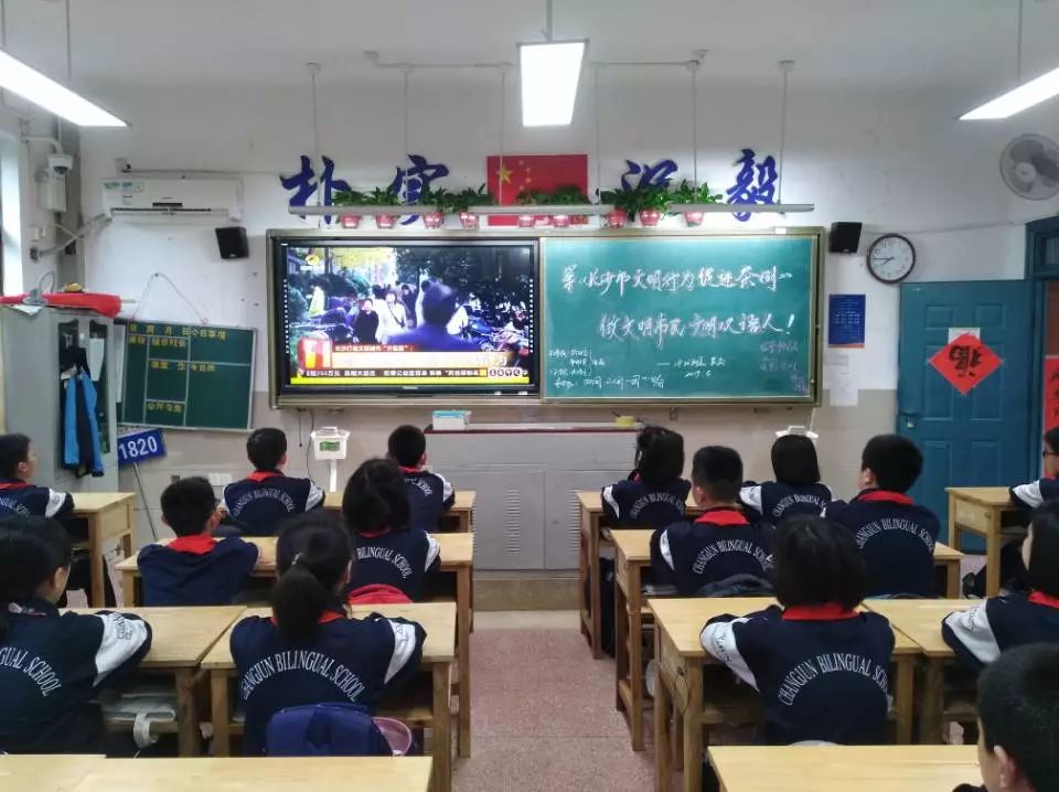 雙語實驗學校如何促進師生深度交流