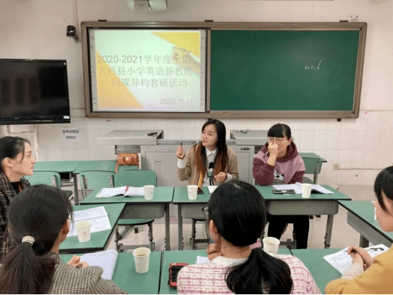 如何提升雙語學(xué)校的課堂互動(dòng)質(zhì)量