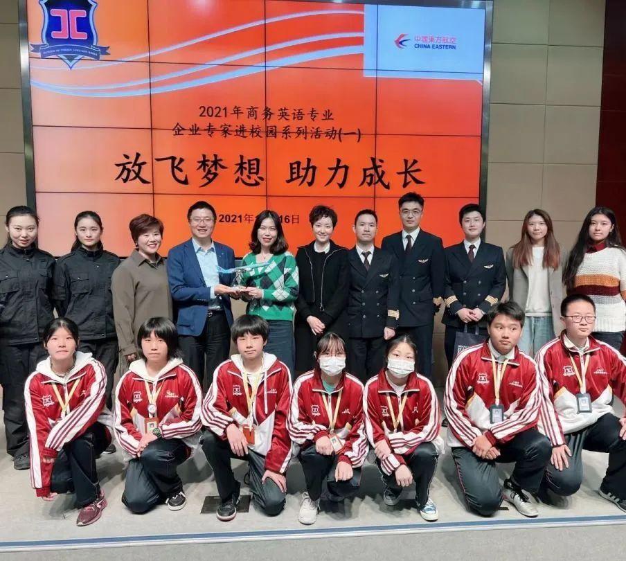 雙語教學(xué)如何培養(yǎng)學(xué)生的創(chuàng)新思維