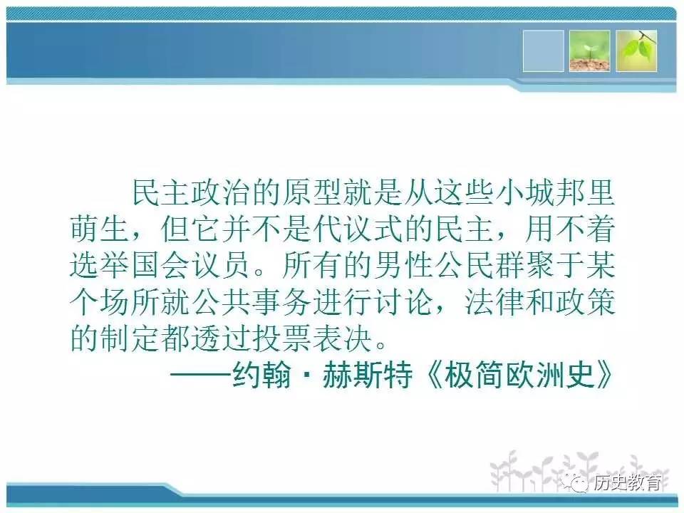 如何優(yōu)化雙語教學(xué)中的課堂評估方法