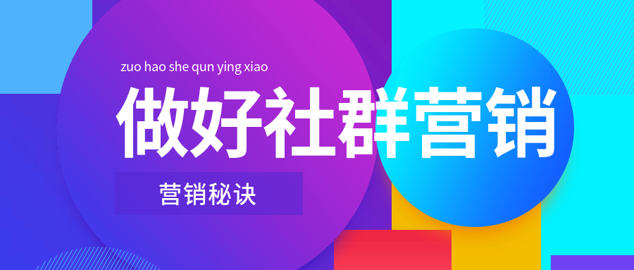 雙語學校高效學習社群的打造之道