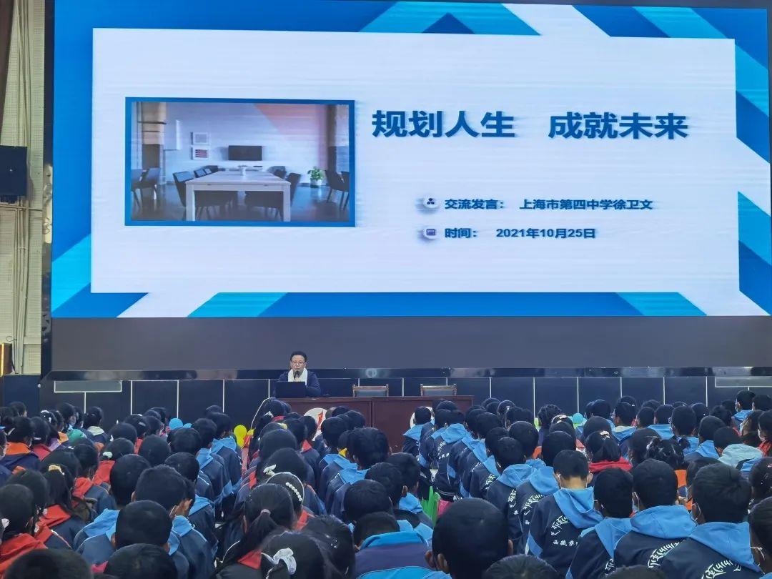 如何在雙語課堂中有效開展小組討論