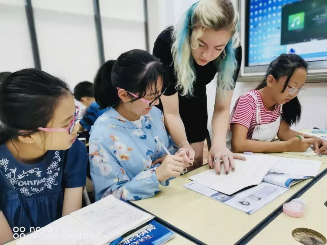 雙語課堂沉浸式體驗提升策略