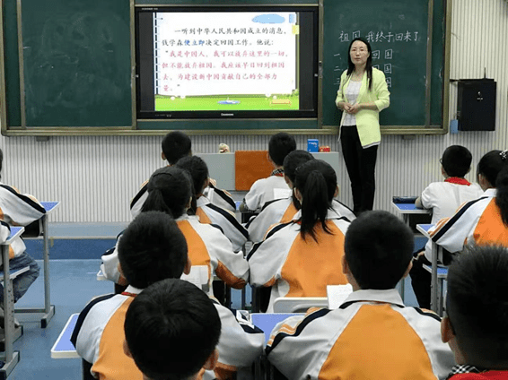 雙語實(shí)驗(yàn)學(xué)校翻轉(zhuǎn)課堂優(yōu)化教學(xué)策略探討