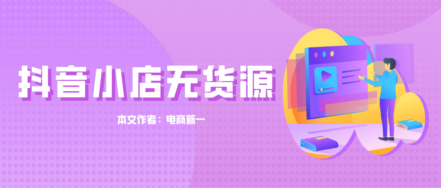 雙語課堂時間管理優(yōu)化策略