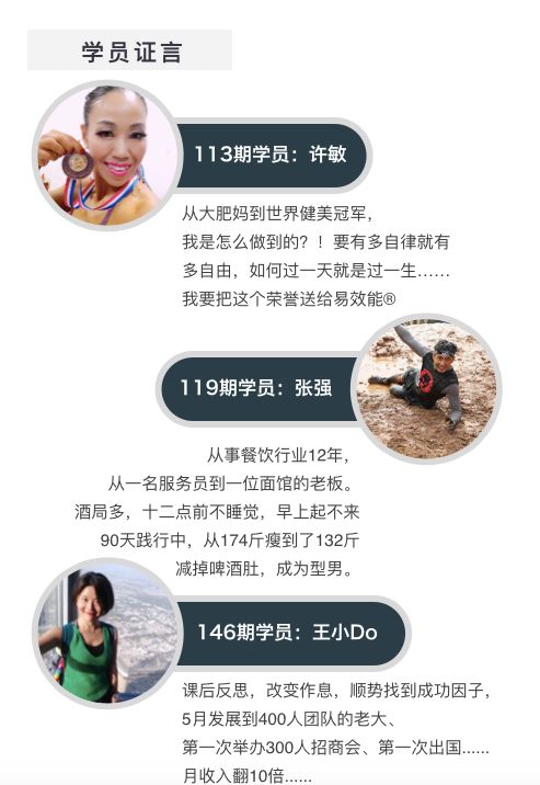 如何優(yōu)化雙語課堂的時間管理